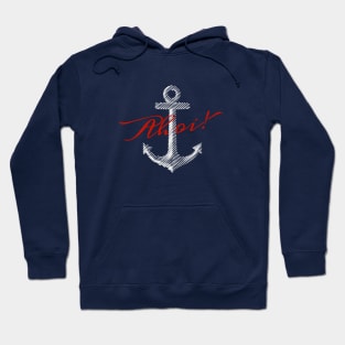 Ahoi! Hoodie